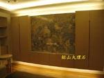 瑪瑙米黃(黑)電視牆